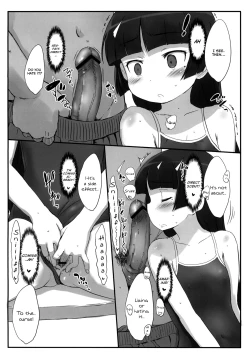 Page 17 of Kuroneko Note 3.