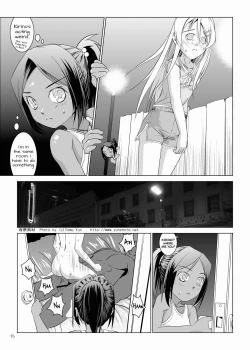 Page 15 of Kirino and Ria get Multiple Creampies