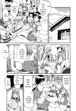 Page 135 of Oneechan no Onegai - A Wish of my Sister
