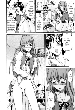 Page 136 of Oneechan no Onegai - A Wish of my Sister
