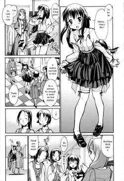 Page 155 of Oneechan no Onegai - A Wish of my Sister