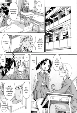 Page 29 of Oneechan no Onegai - A Wish of my Sister