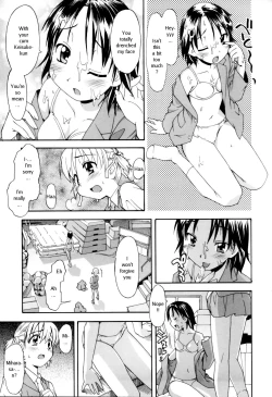 Page 37 of Oneechan no Onegai - A Wish of my Sister