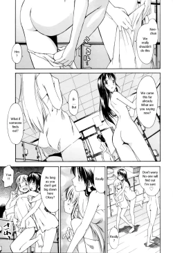 Page 47 of Oneechan no Onegai - A Wish of my Sister