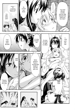 Page 71 of Oneechan no Onegai - A Wish of my Sister
