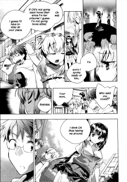 Page 101 of Itokoi Chidori Vol.01