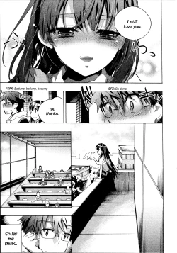 Page 116 of Itokoi Chidori Vol.01