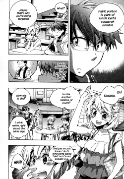 Page 119 of Itokoi Chidori Vol.01