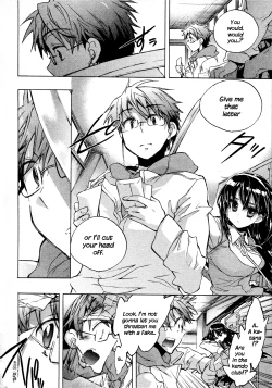 Page 12 of Itokoi Chidori Vol.01