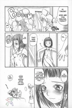 Page 31 of MAI-CCHING