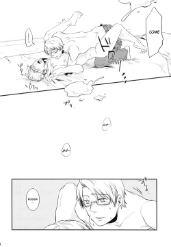 Page 23 of NO PROBLEM