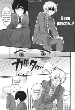 Page 18 of CUTE HERO