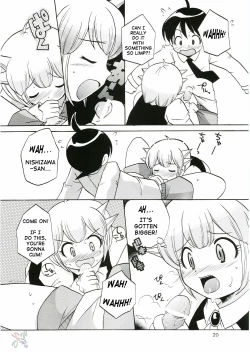 Page 19 of Ikenai Asobi | Forbidden Play