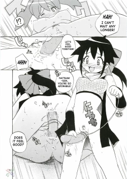 Page 8 of Ikenai Asobi | Forbidden Play