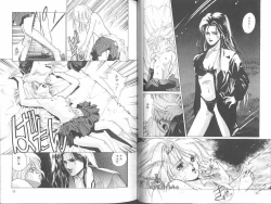 Page 22 of Poison Mind