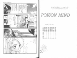 Page 3 of Poison Mind