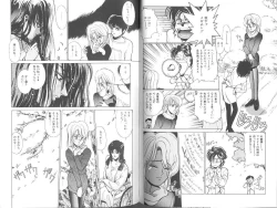 Page 61 of Poison Mind