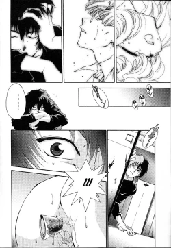 Page 98 of Gibausumun 1