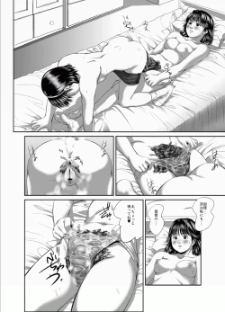 Page 15 of OG Works 3 - Hexa Gloria