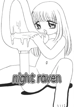 Page 73 of Yarisugi!