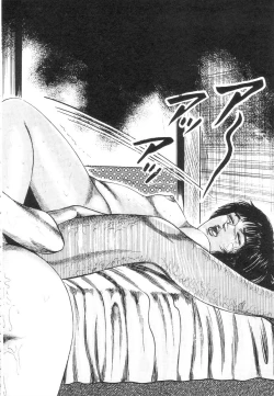 Page 165 of Shiro no Mokushiroku Vol. 1 - Sei Shojo Shion no Shou