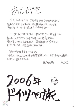 Page 36 of FULL METAL