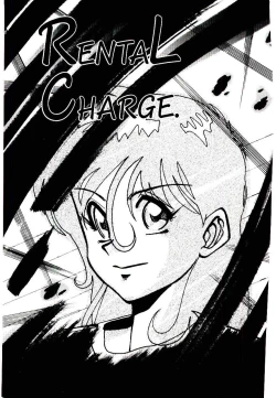 Page 113 of Kuuzokutachi no Hikuusen