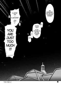 Page 39 of Nanoda!!!!!!