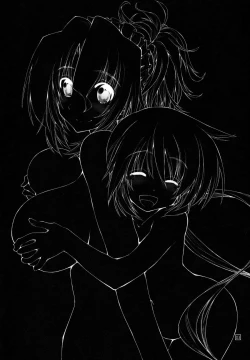 Page 3 of Nanoda!!!!!!