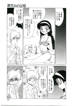 Page 128 of Kaze to Midori no Kuni kara