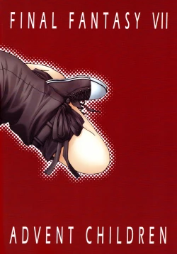 Page 26 of Premium Heart