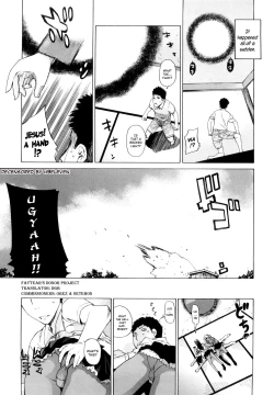 Page 105 of Angraecum