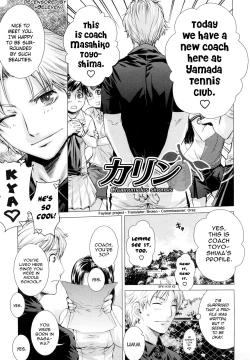 Page 65 of Angraecum