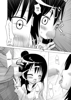 Page 11 of Hito wa Moe