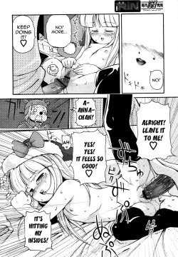Page 14 of Kimagure Santa | Caprice Santa