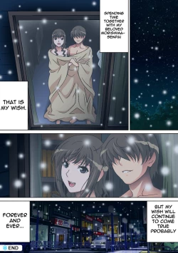 Page 10 of Seiya no Negaigoto | A Wish on Christmas Eve