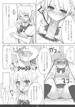 Page 16 of MechaMote! Saimin-Jutsu Desu wa