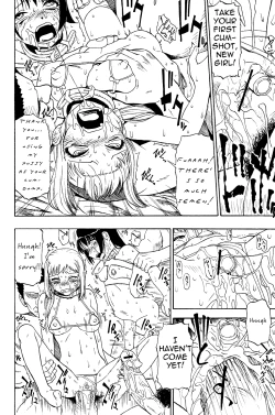 Page 6 of Watashi Kirei? | Am I Pretty?