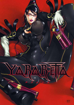 Download YARARETTA