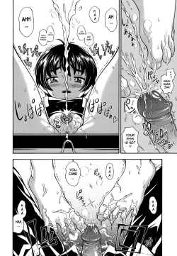 Page 14 of Koi ni Ochiyou | Love Me Do