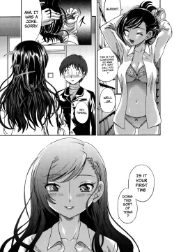 Page 176 of Koi ni Ochiyou | Love Me Do