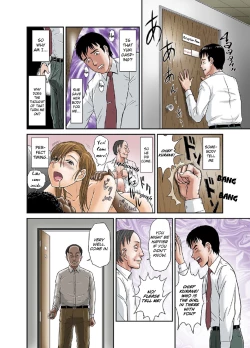 Page 22 of Anata ga Shiranai Tsuma no Kao 3