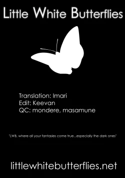 Page 26 of Anata ga Shiranai Tsuma no Kao 3