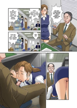 Page 6 of Anata ga Shiranai Tsuma no Kao 3