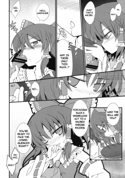 Page 5 of Mikochin Chuudoku