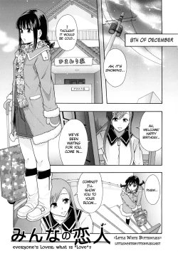 Page 1 of Shoujogata Seishoriyou Nikubenki | Meat Toilet for Girl Type Processing Ch. 3-4