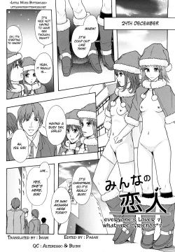 Page 28 of Shoujogata Seishoriyou Nikubenki | Meat Toilet for Girl Type Processing Ch. 3-4