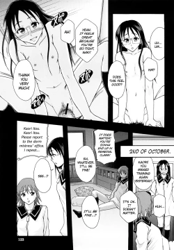 Page 43 of Shoujogata Seishoriyou Nikubenki | Meat Toilet for Girl Type Processing Ch. 3-4