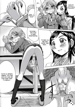 Page 19 of Kuroi Taiyou Kage no Tsuki EPISODE 1: In order that all may love you - Black Sun and Shadow Moon