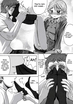 Page 40 of Kuroi Taiyou Kage no Tsuki EPISODE 1: In order that all may love you - Black Sun and Shadow Moon